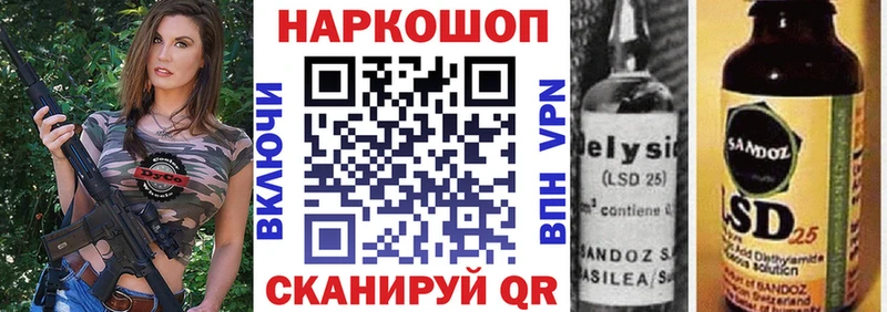 Хочу наркоту Михайлов ГАШИШ  МДМА  Мефедрон  Канабис  СК  Амфетамин 
