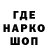 МДМА VHQ Aleks Almistov