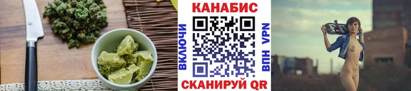 Печенье с ТГК конопля  сайты даркнета как зайти  Михайлов 