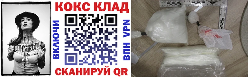 COCAIN Боливия Михайлов