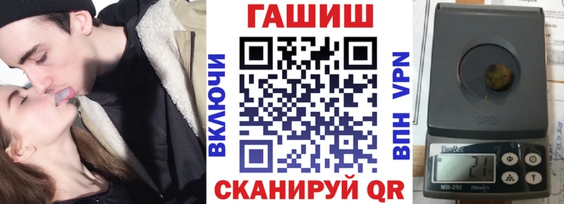 ГАШИШ 40% ТГК  сколько стоит  Михайлов 