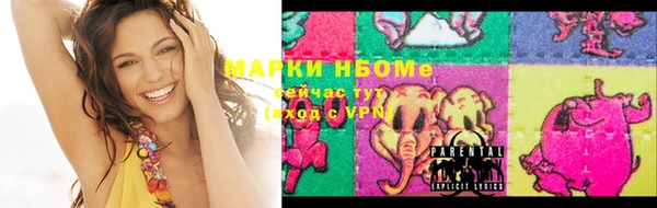 прущие крисы Богданович