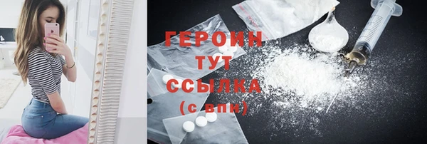 прущие крисы Богданович