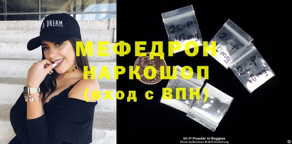 прущие крисы Богданович