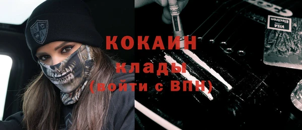 прущие крисы Богданович