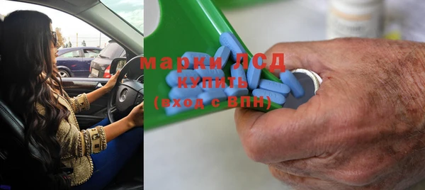 прущие крисы Богданович