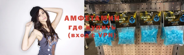 скорость mdpv Богородск