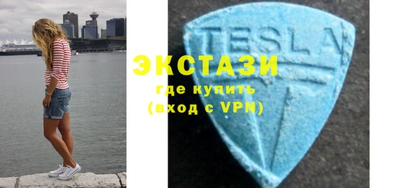 бошки Богородицк