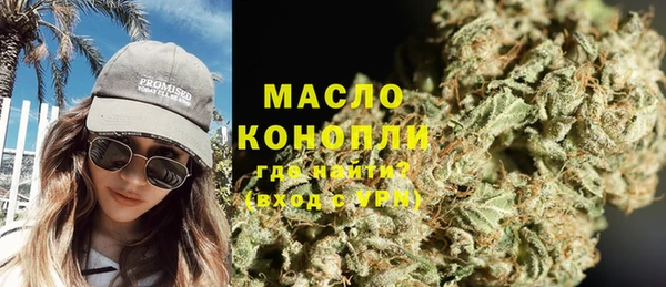 прущие крисы Богданович