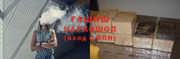 бошки Богородицк