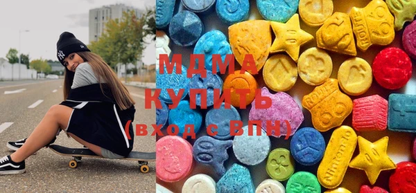 прущие крисы Богданович