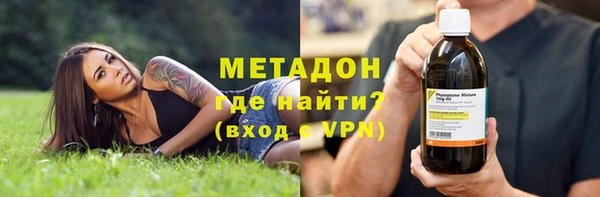 бошки Богородицк