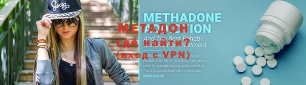 прущие крисы Богданович