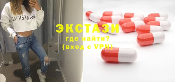 прущие крисы Богданович