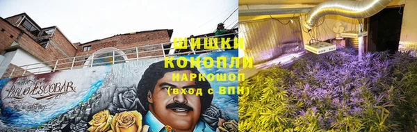скорость mdpv Богородск