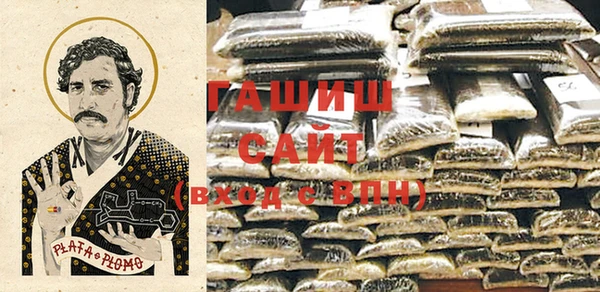 бошки Богородицк