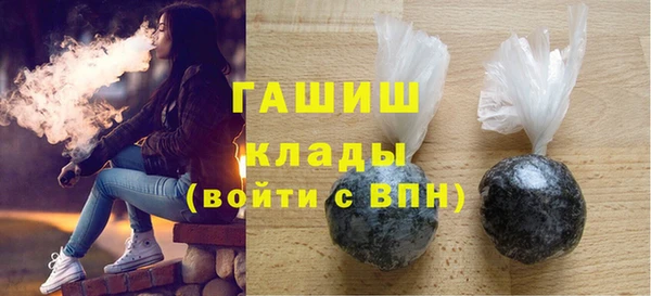 прущие крисы Богданович