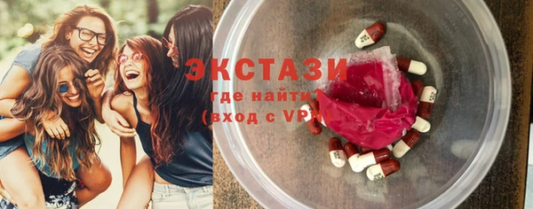 бошки Богородицк