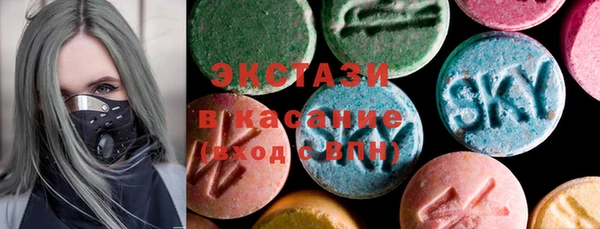 прущие крисы Богданович