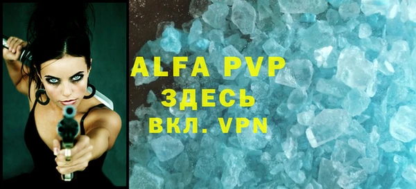 бошки Богородицк