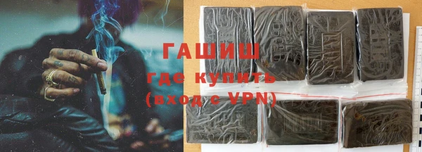 прущие крисы Богданович