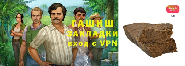 бошки Богородицк