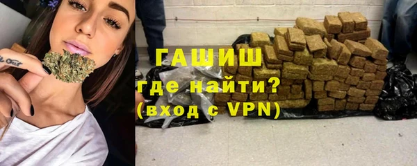 прущие крисы Богданович