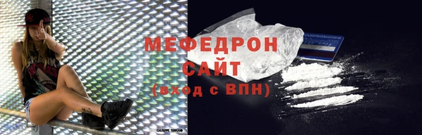 бошки Богородицк
