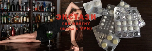 прущие крисы Богданович