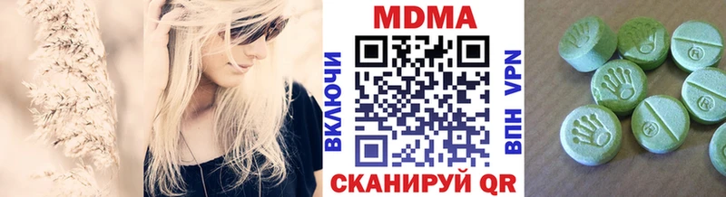 MDMA Molly где продают Михайлов