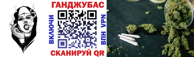Шишки марихуана THC 21%  Михайлов 